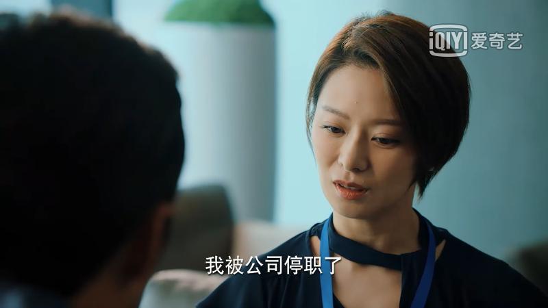 二十不惑2剧情介绍 (二十不惑1剧集合集)