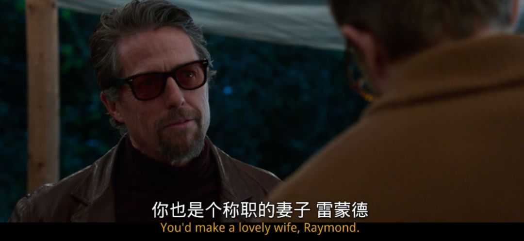 满屏尽是虎狼词,满屏虎狼之词