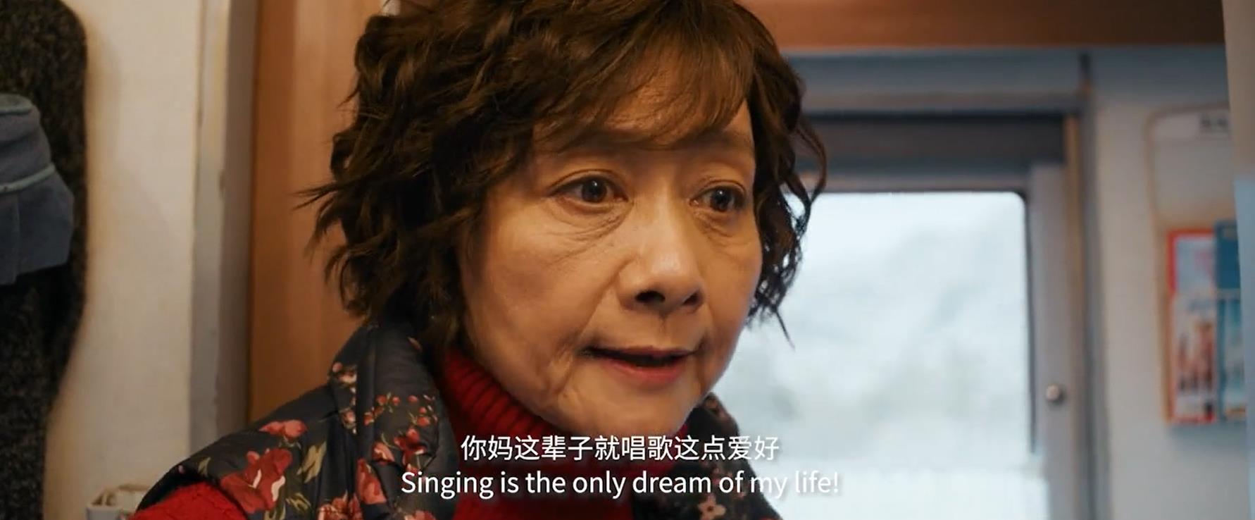 囧妈里面徐峥叫什么,囧妈徐峥为什么免费