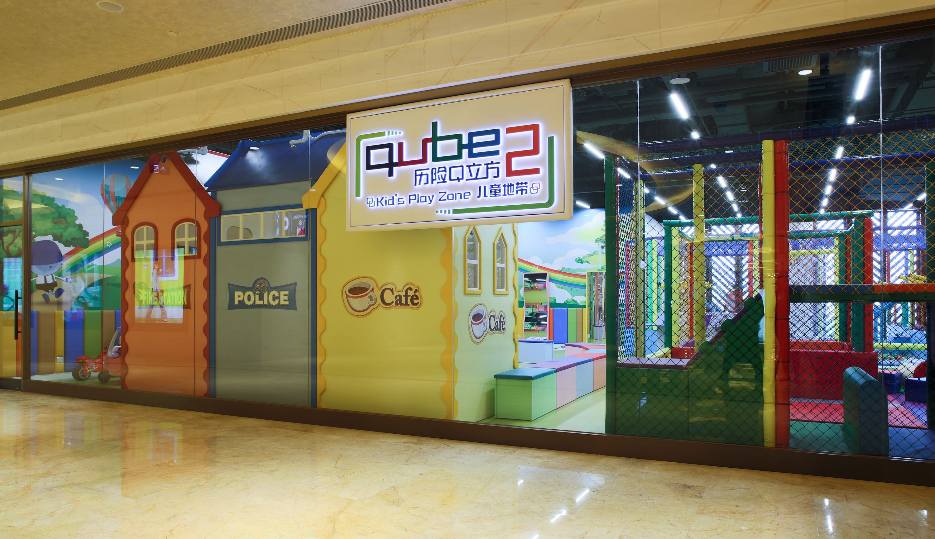 澳门亲子酒店推荐冬季,澳门亲子酒店推荐有水上乐园