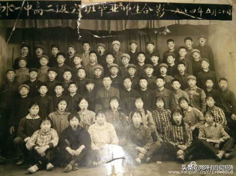 恰同学少年――回忆我的高中生活