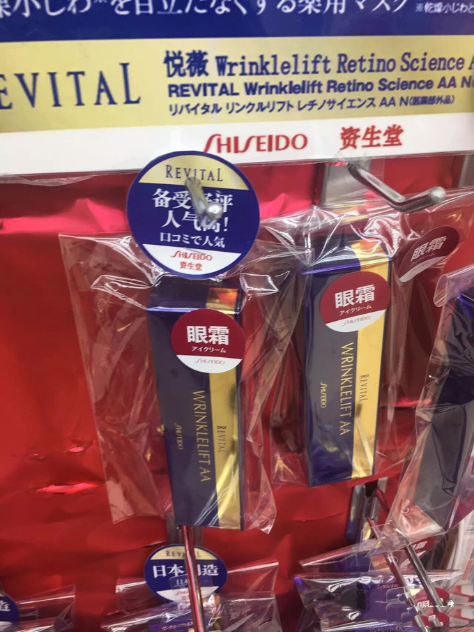 日本心斋桥药妆店攻略,大阪心斋桥药妆哪家便宜