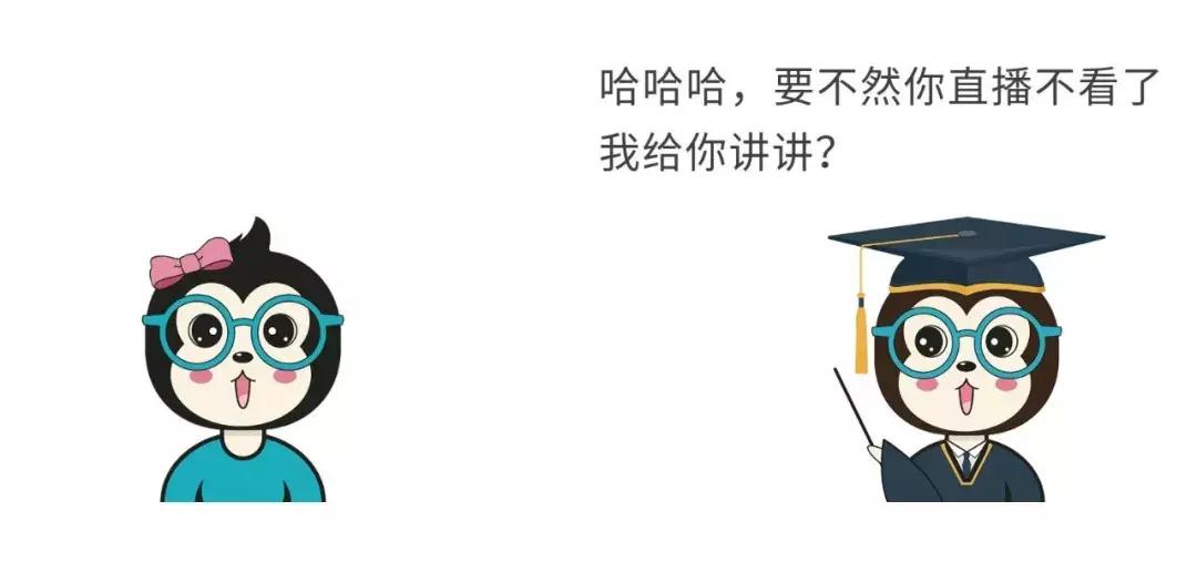 漫话：如何给女朋友解释什么是CDN？