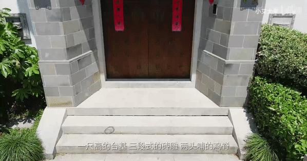 1.68亿豪宅,10亿一套的顶级中式豪宅