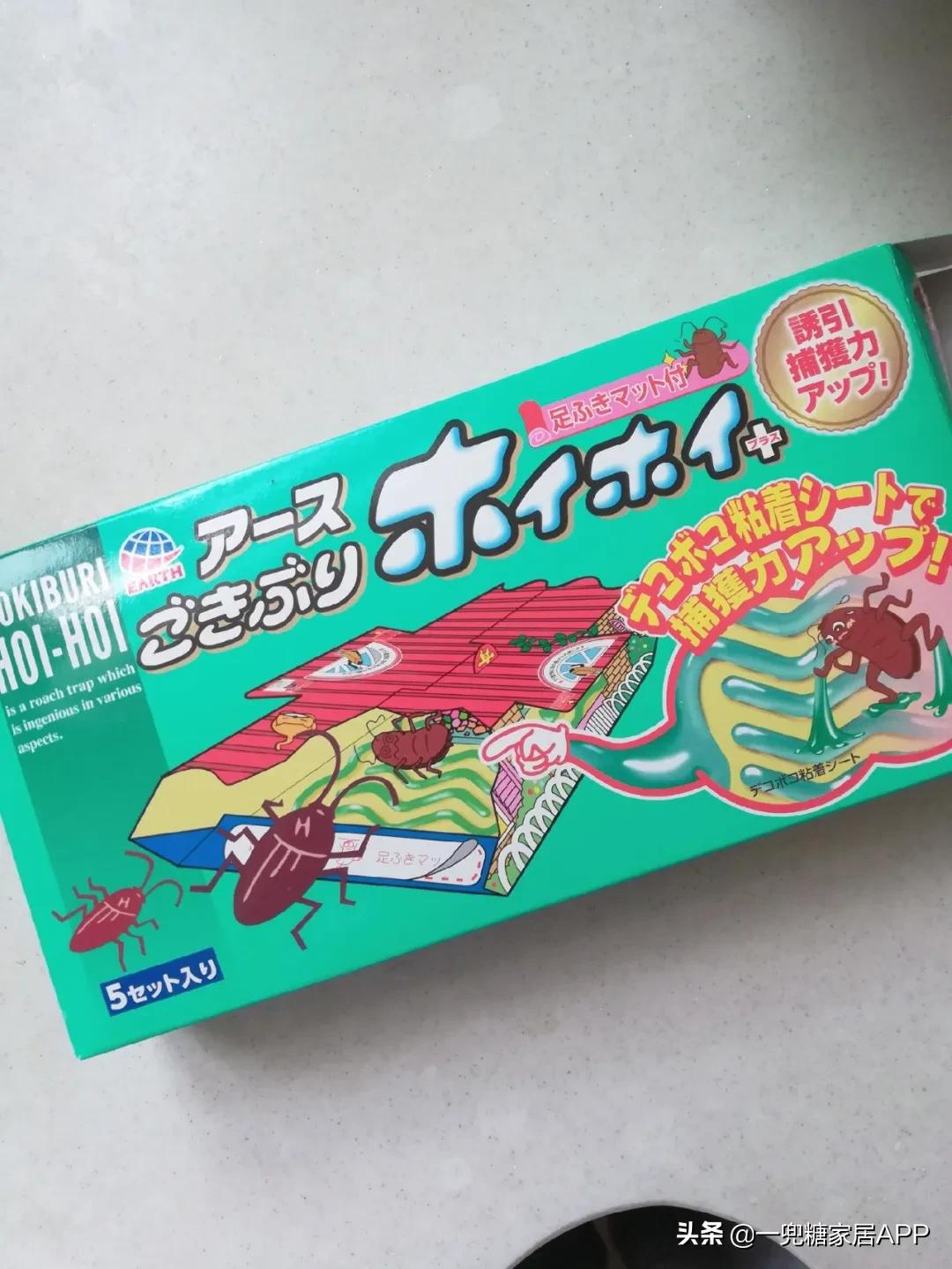 灭蚊蝇蟑螂买什么最有效,黑科技驱蚊驱蟑神器