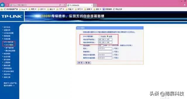 家庭宽带网络出现故障怎么办,家庭宽带常见故障