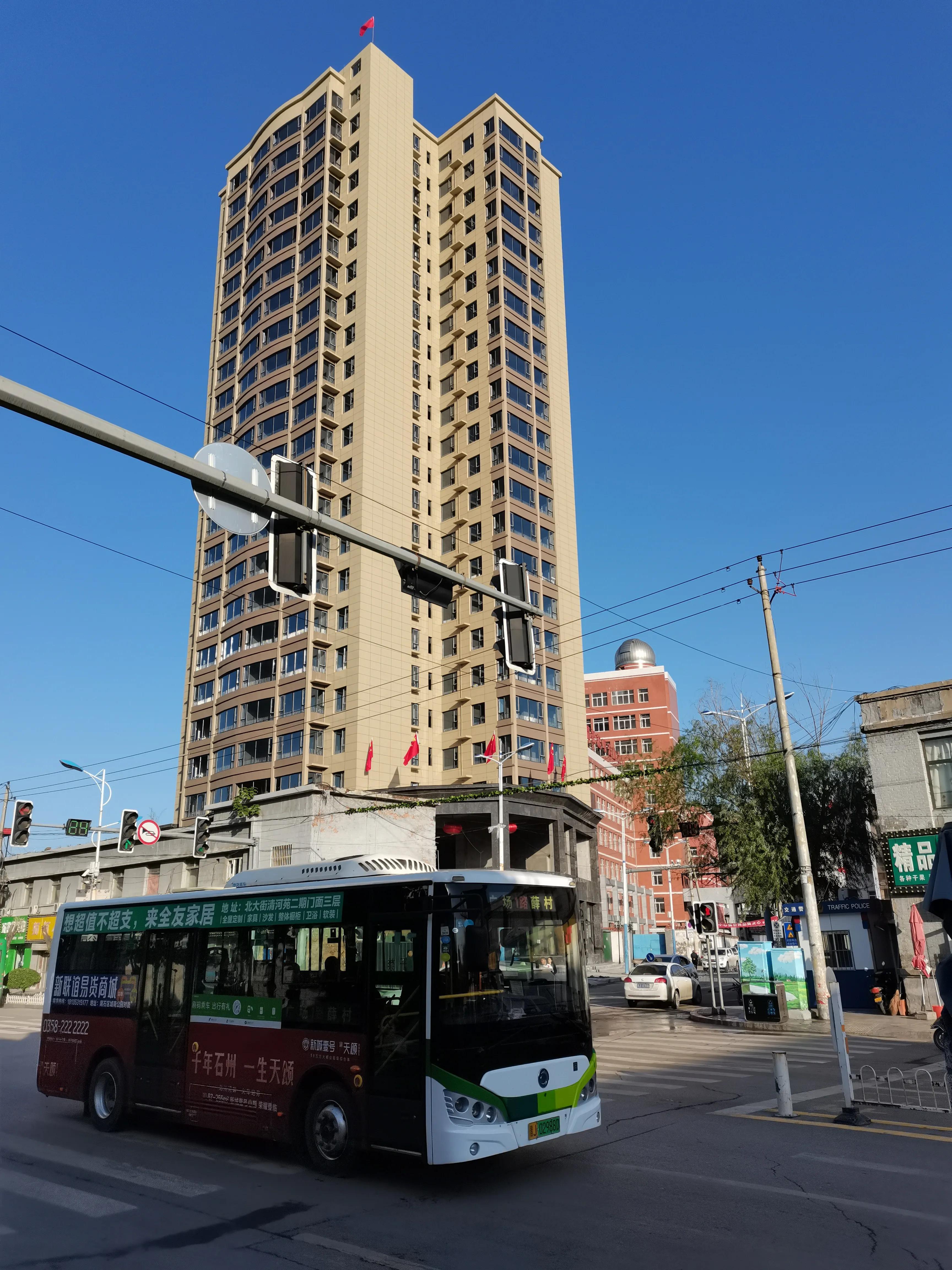 柳林县外贸公司:一个国企的“转型样本”