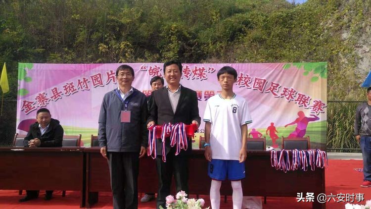 发展校园足球,校园足球开幕式创意