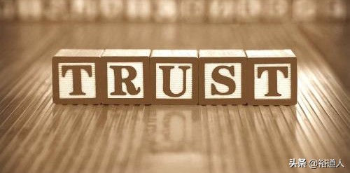 购买信托产品是否合法,信托有五种情况不能买信托怎么买