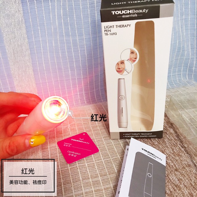 祛痘神器黑科技,祛痘黑科技美容仪