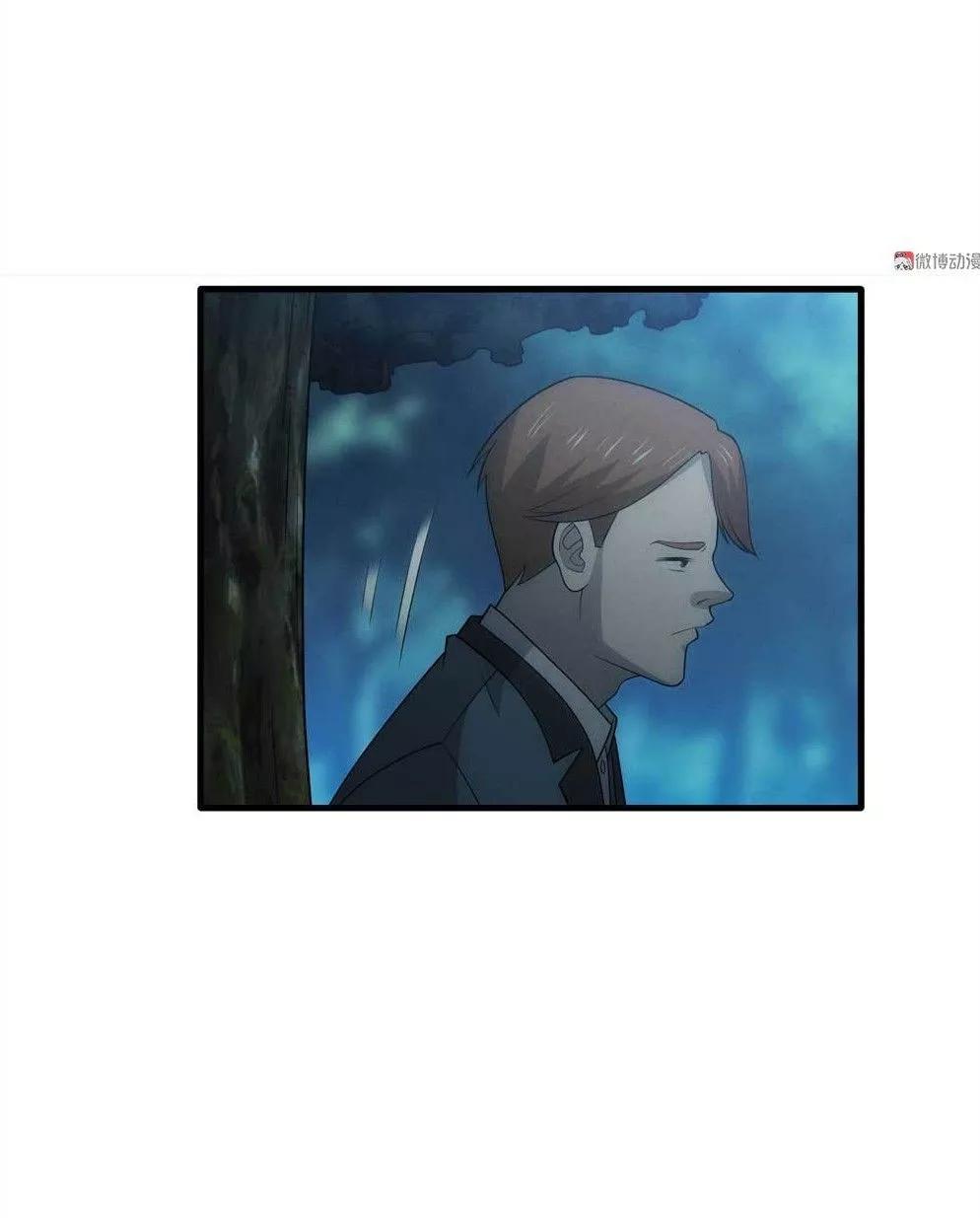 漫画冒充者,漫画伪装成学渣