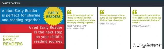 风靡欧美20年，HorridHenry淘气亨利·外国经典小说PDF+音视频