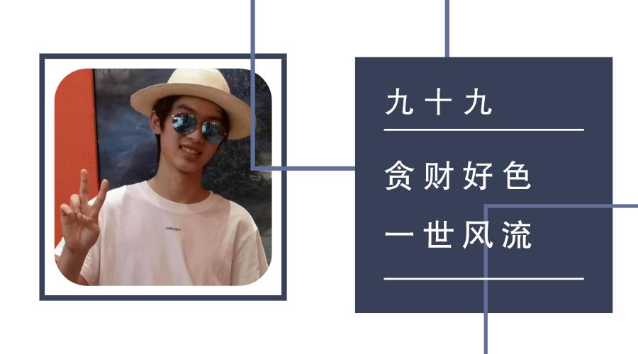 鑻嶇櫧娴疆,鑻嶇櫧娴疆涔愰槦