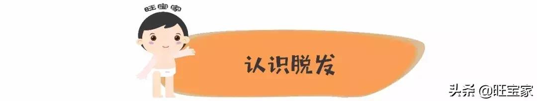 90后妈妈有多费钱,90后妈妈越来越焦虑