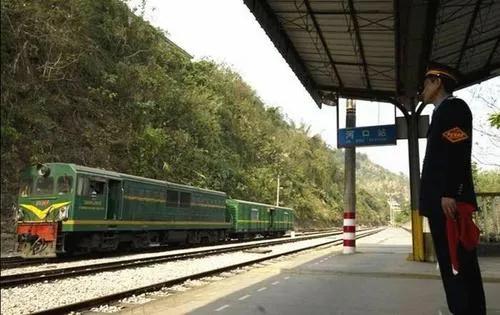 一个人在边境“河口”火车站边，遇假藏民售卖虎鞭、泡制方法