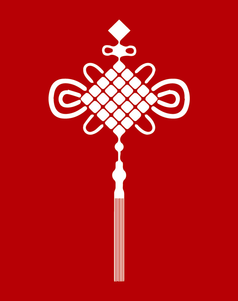 中国节日传统文化礼物,中国结喜庆用品大全