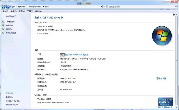 lol出现弹窗解决方案,lol弹框炸弹人