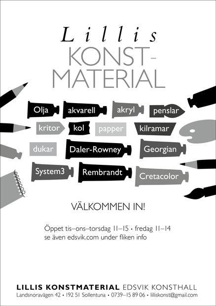 最新ut套件,优衣库ut新款联名