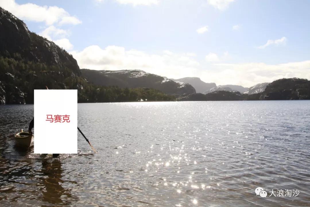 北欧三国游,社会福利最好的十大国家