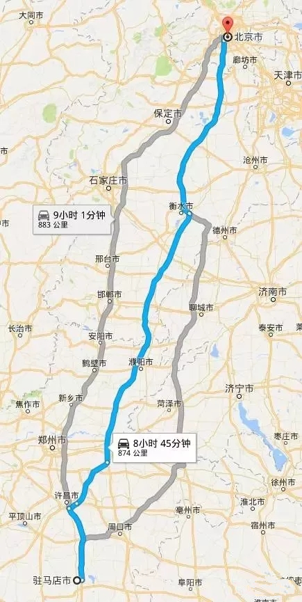 春节北京自驾海南攻略,春节自驾海口