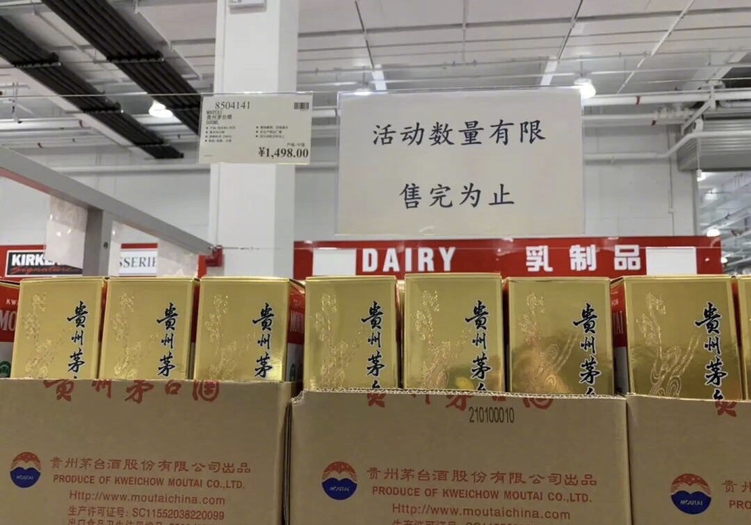 costco爱马仕多少钱,costco什么时间有的爱马仕