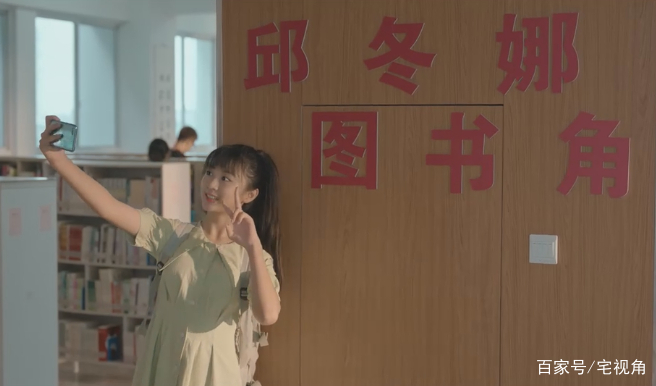 生活家结局一共多少集,生活家最终结局