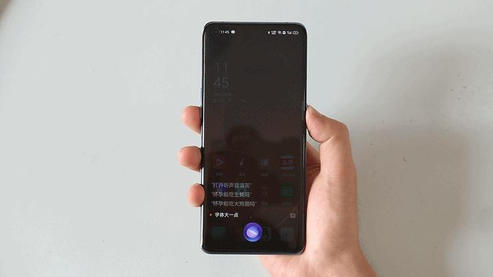 小布智能语音助手升级,老年手机居然也有语音助手