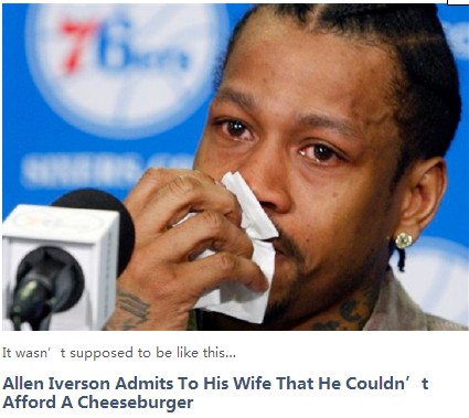 nba球星80%退役后破产,nba中永远不会离队的球星