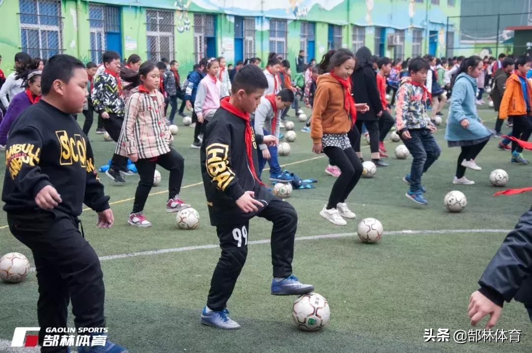 郜林留洋,郜林国奥集训