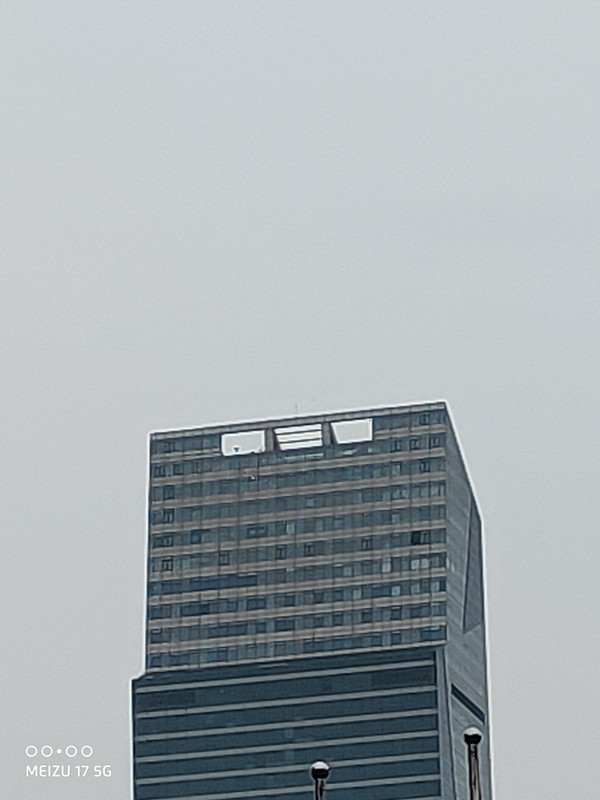 魅族17航母限定版,魅族17航母限定版值得入手吗