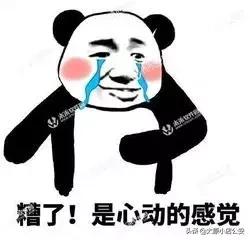 【公安小店分局防范电信诈骗第45期】*子骗**的游戏！！！兼职刷单日赚三百？