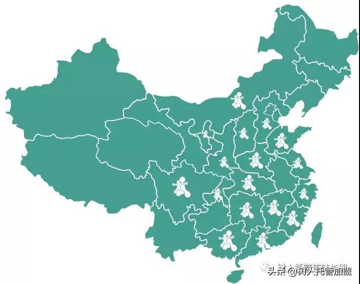 树人教育加盟条件,在树人托管教育连锁机构工作如何