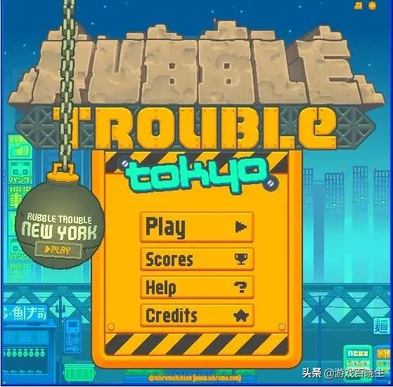 adobeflash最新版叫什么名字,adobeflashplayer过期而停用