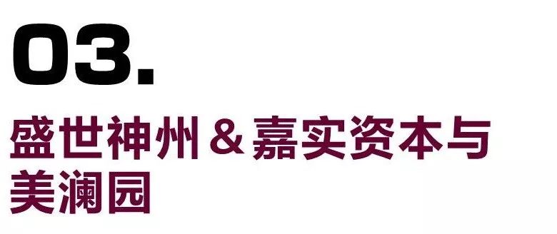 一张图让你秒懂私募股权基金,私募基金图形基础