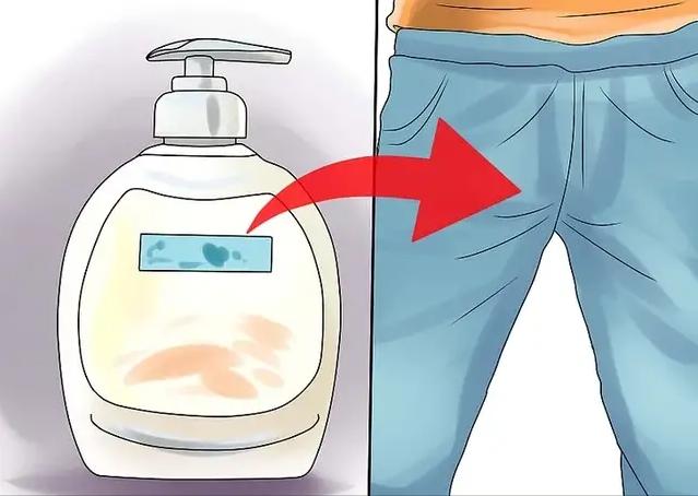 容易尿湿裤子怎么避免,尿湿裤子小妙招