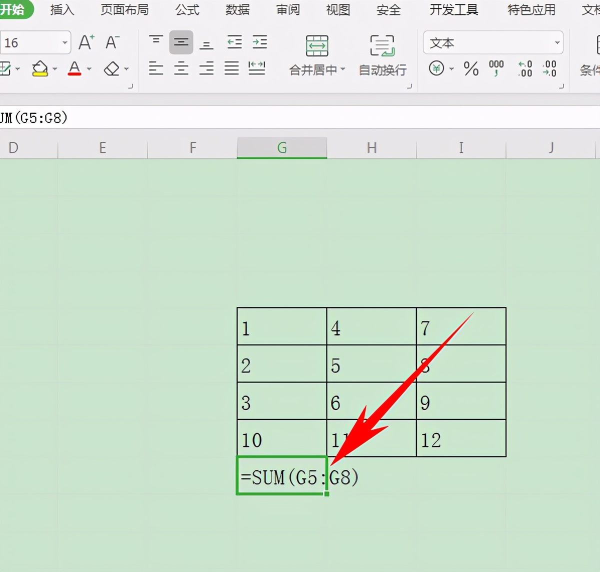 excel表格求和为什么是错误的,excel自动求和计算错误怎么解决