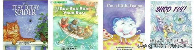 绘本推荐1-2自用,绘本童书推荐