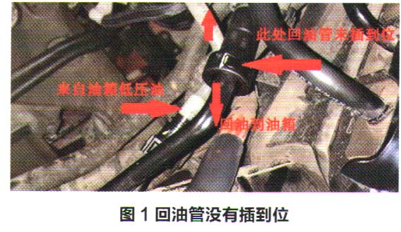 宝马x5行驶中突然熄火启动没反应,宝马x5dme熄火是什么意思