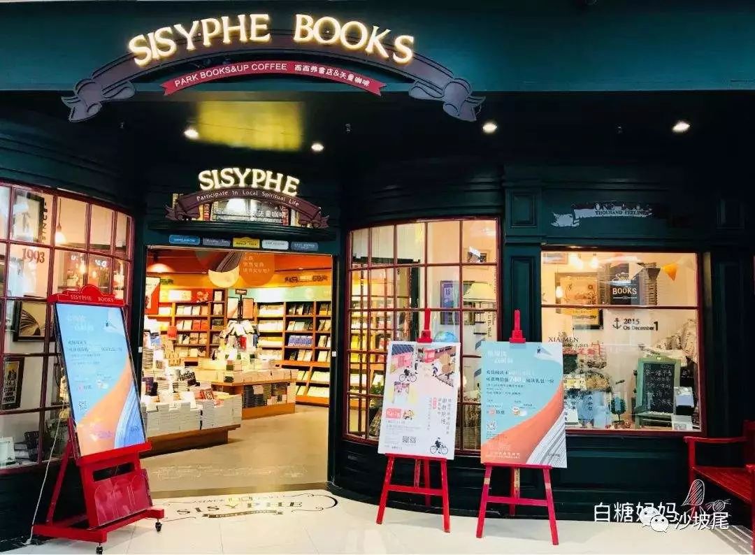 一个人旅行之厦门,一个人去厦门旅行攻略大全