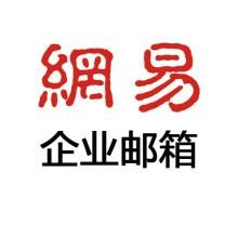 为什么企业喜欢用邮件,为什么越来越多企业选择企业微信