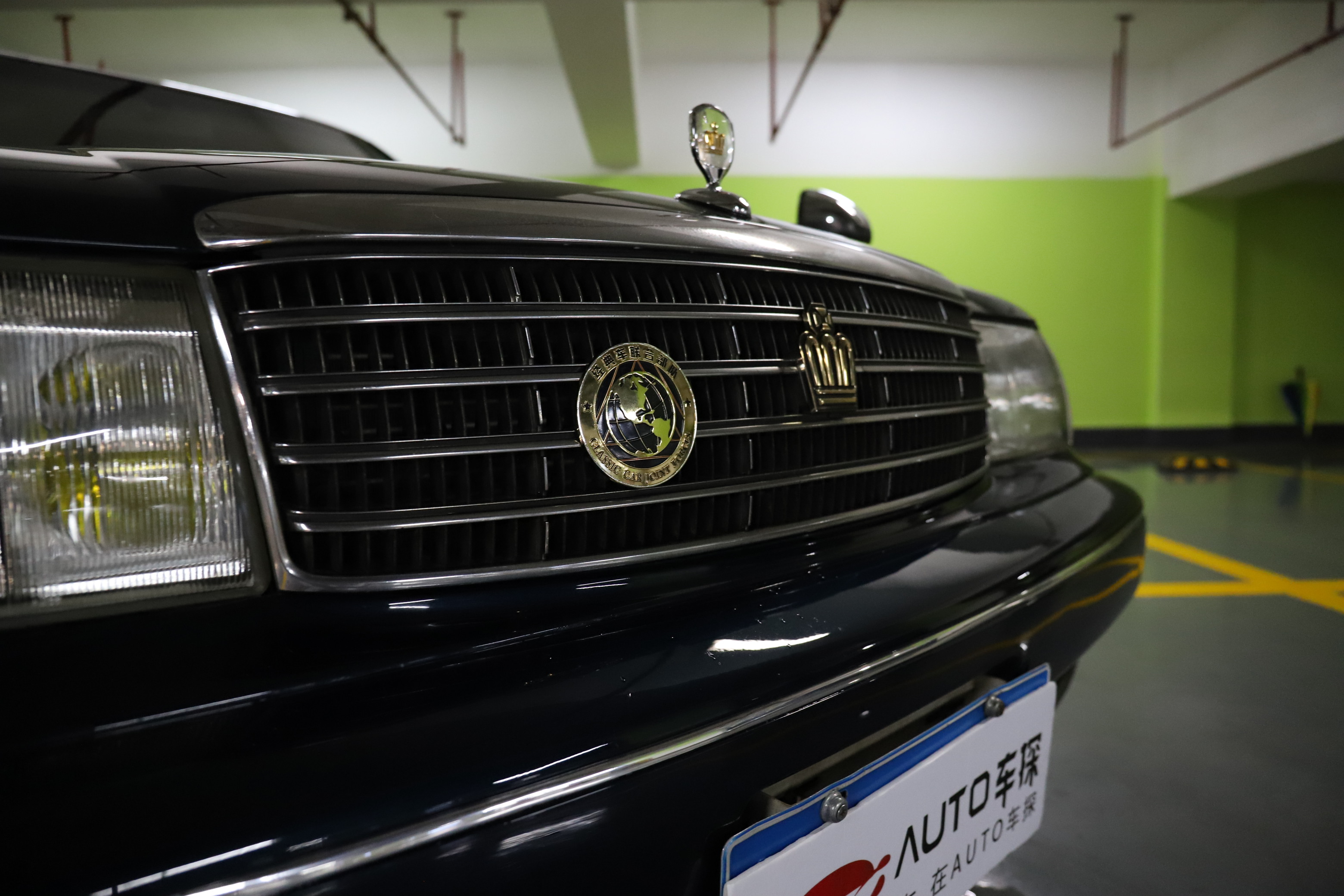 尽管饱经沧桑，但仍风采依旧！重温90年代丰田荣耀——皇冠133