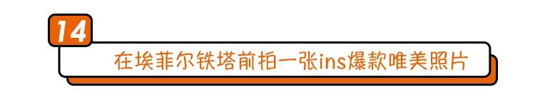 寻找幸运锦鲤活动在哪,寻找锦鲤