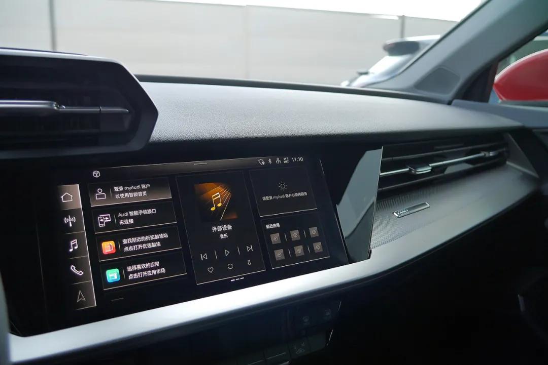 奥迪a3小bo音响怎么调,老款奥迪a3小bo音响怎么调