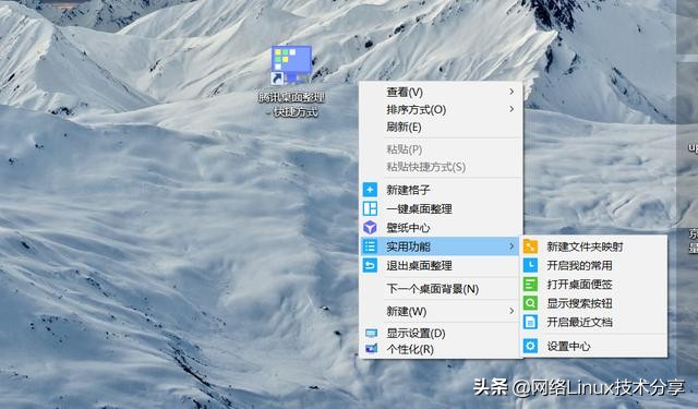 windows必装的10款神级软件,windows十大必备软件排行