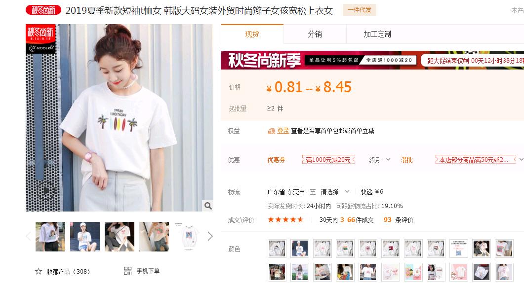 元亨利贞各阶段,元亨利贞四大阶段