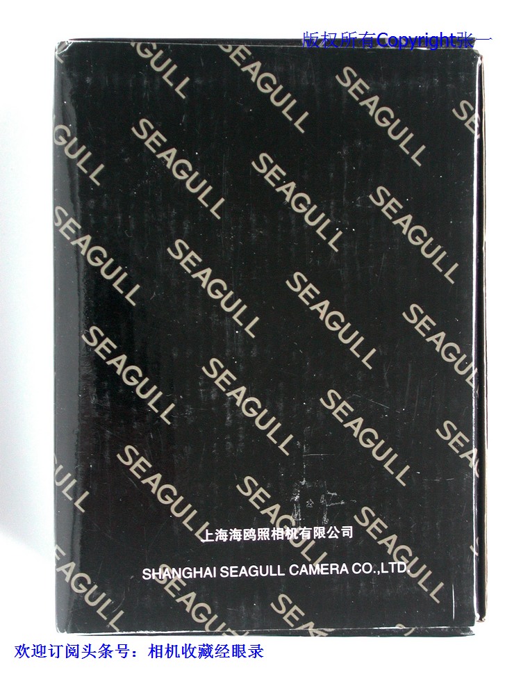 海鸥双反照相机使用方法,海鸥双反照相机