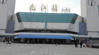 江西10大火车站排名,江西各县级市火车站排名