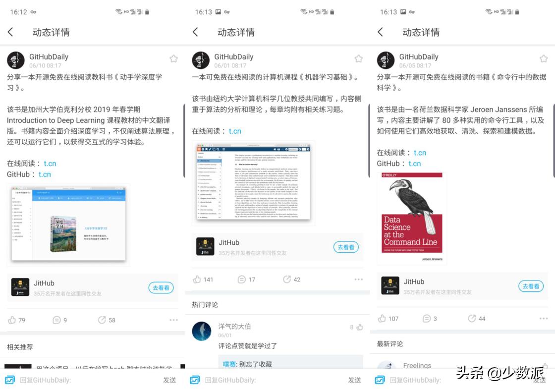 网上怎么买正版教科书,如何在网上买到正版教科书