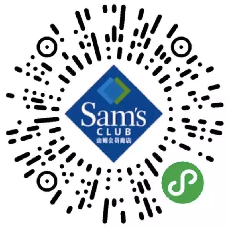山姆会员商店到宁波了，20000㎡宝藏商店任你逛！