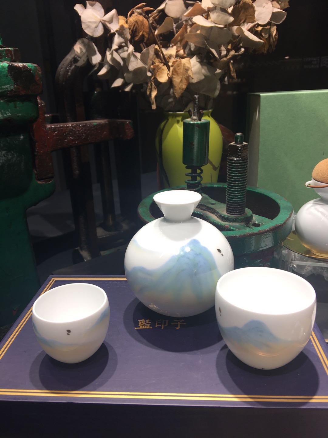 去看看金子是不是真的,看看黄金是如何提炼出来的